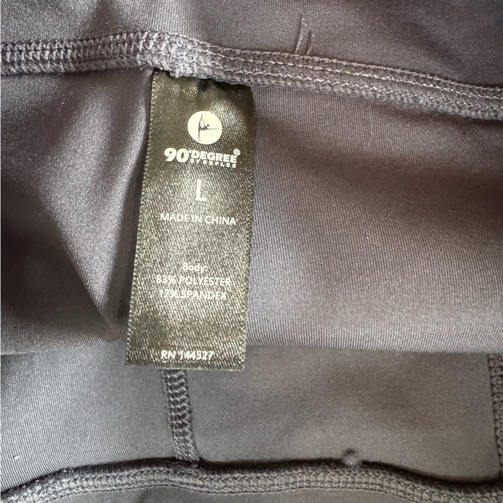 90 Degree By Reflex Charcoal Track Pants - Picture 5 of 5